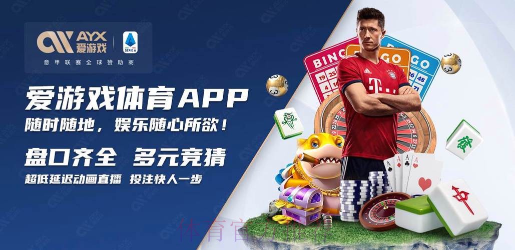 2026世界杯买球免费入口地址
